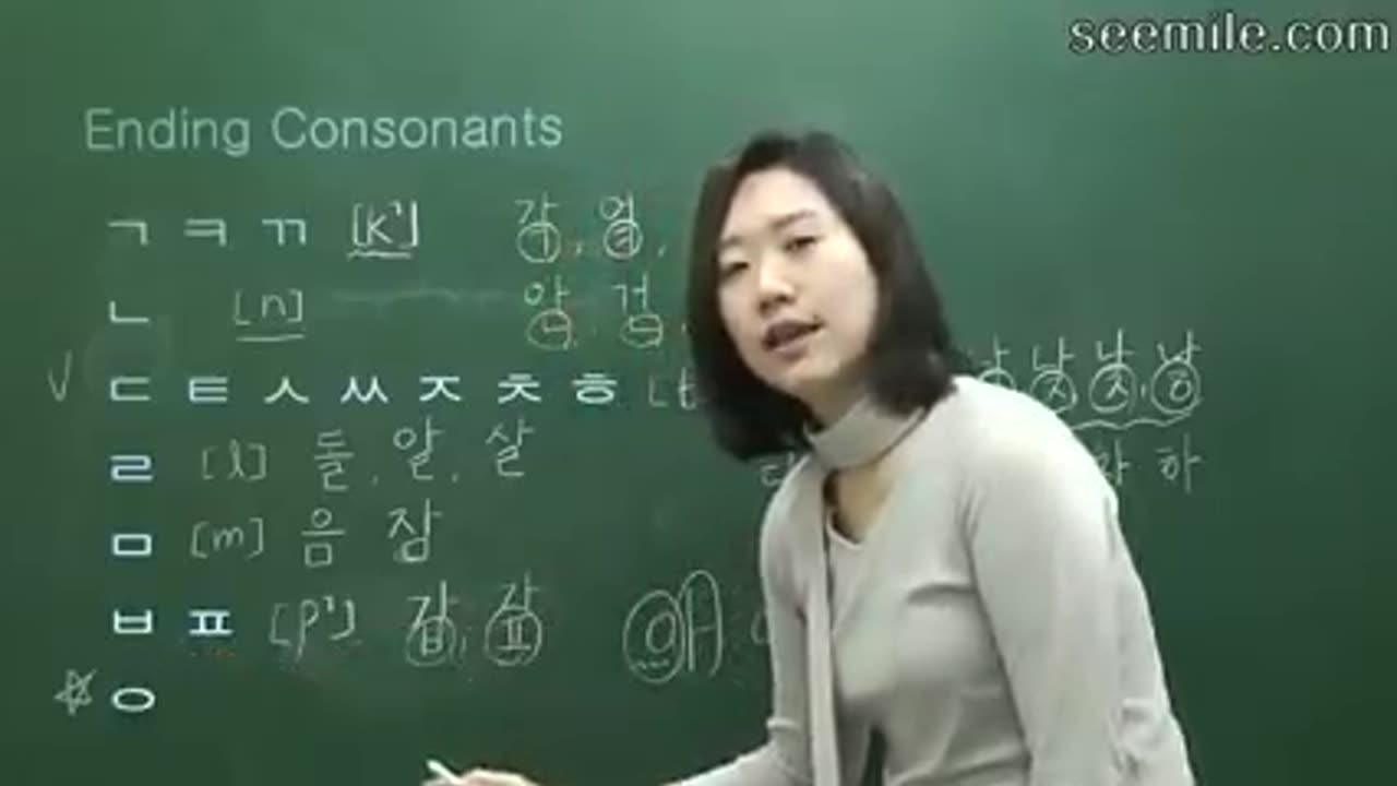 Learning Korean