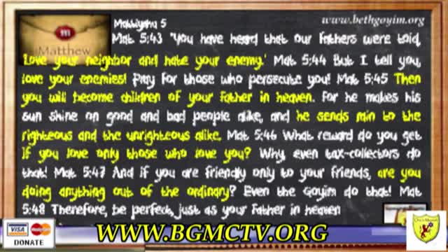 BGMCTV THE CITY GATE MATTIYAHU 5 075