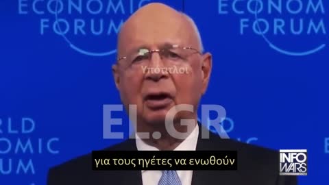 ΝΤΑΒΟΣ 2022-Η ΑΛΗΘΕΙΑ