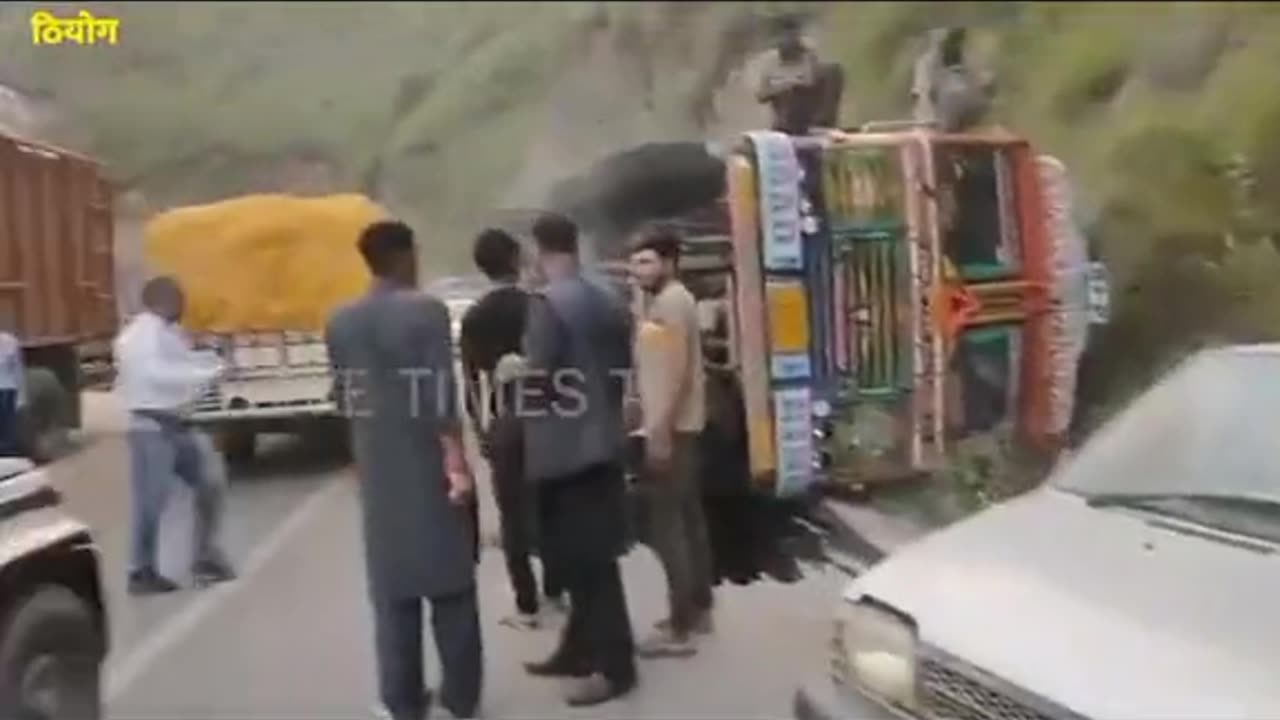 Read accident