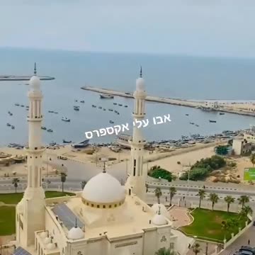 Sheikh Zayed Residential Towers in northern Gaza.