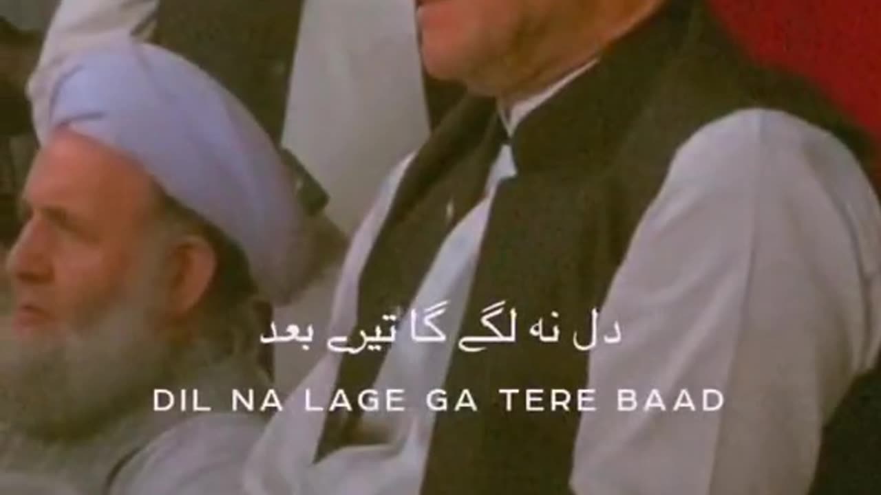 Pakistan Former prime minister Imran Khan