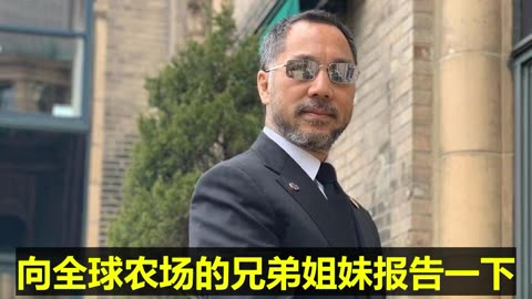 20221221文贵先生语音：#大吉之日 2022年12月29日美东时间上午八点 #七哥出关大直播