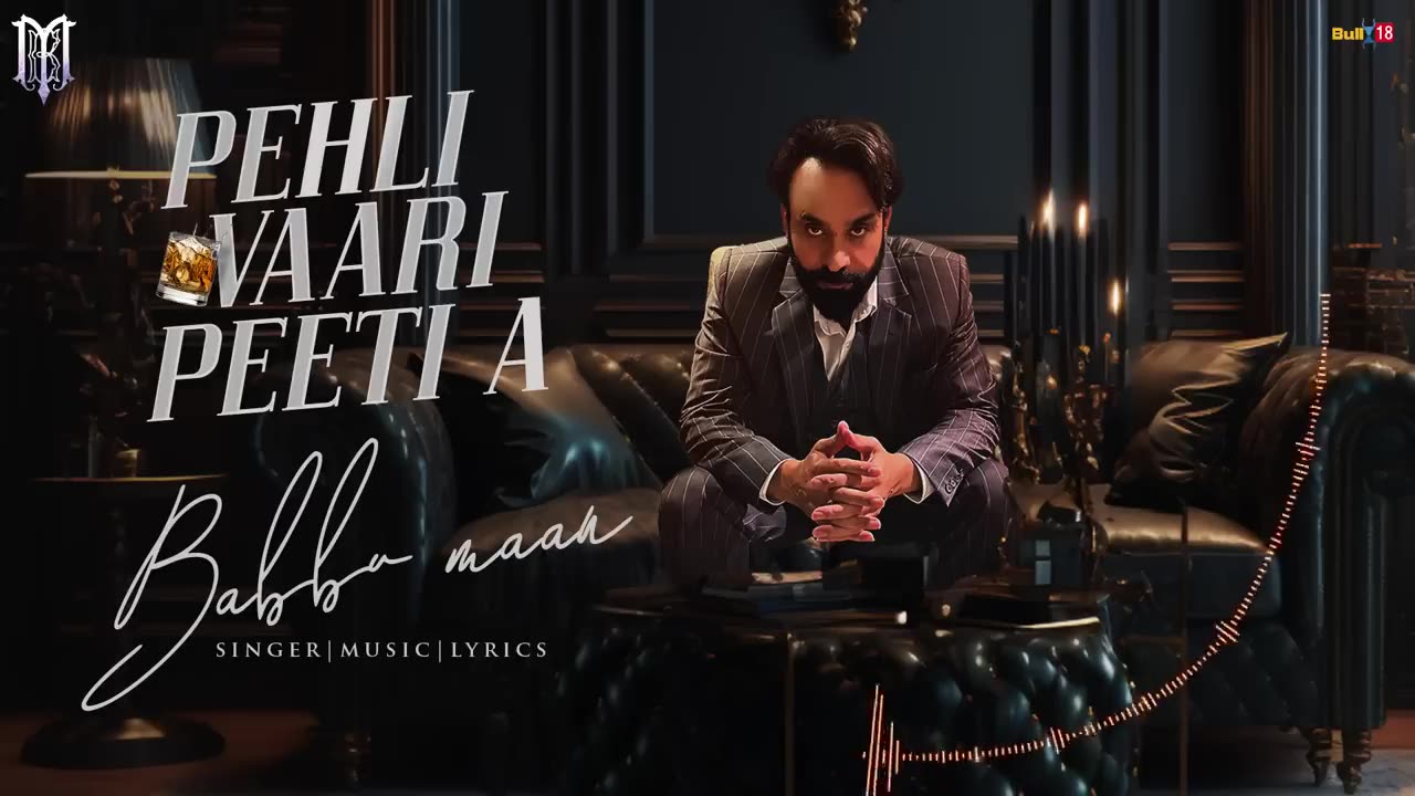 BABBU MAAN SONGS