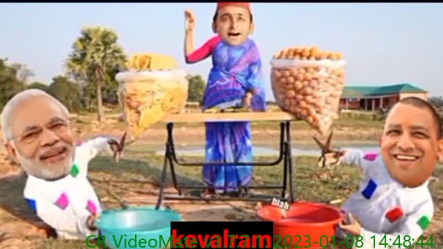 अखिलेश ने बेची पानीपुरी मोदी योगी ने लिये मजे पानीपुरी कॉमेडी funny video(1)