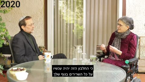 מחלות אוטואימוניות כתוצאה מחיסוני הקורונה