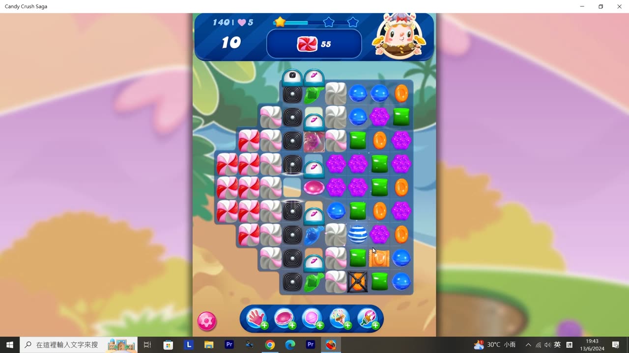 Candy Crush Saga Record (Level 140)