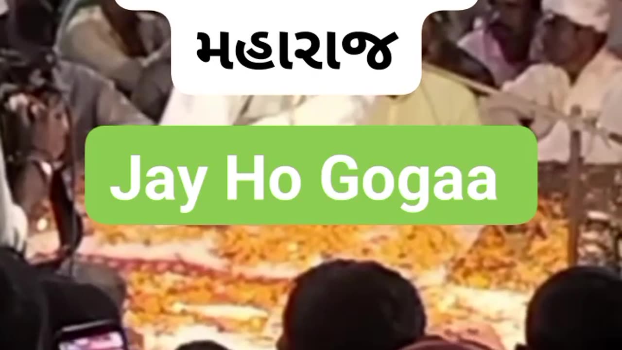 Jay goga