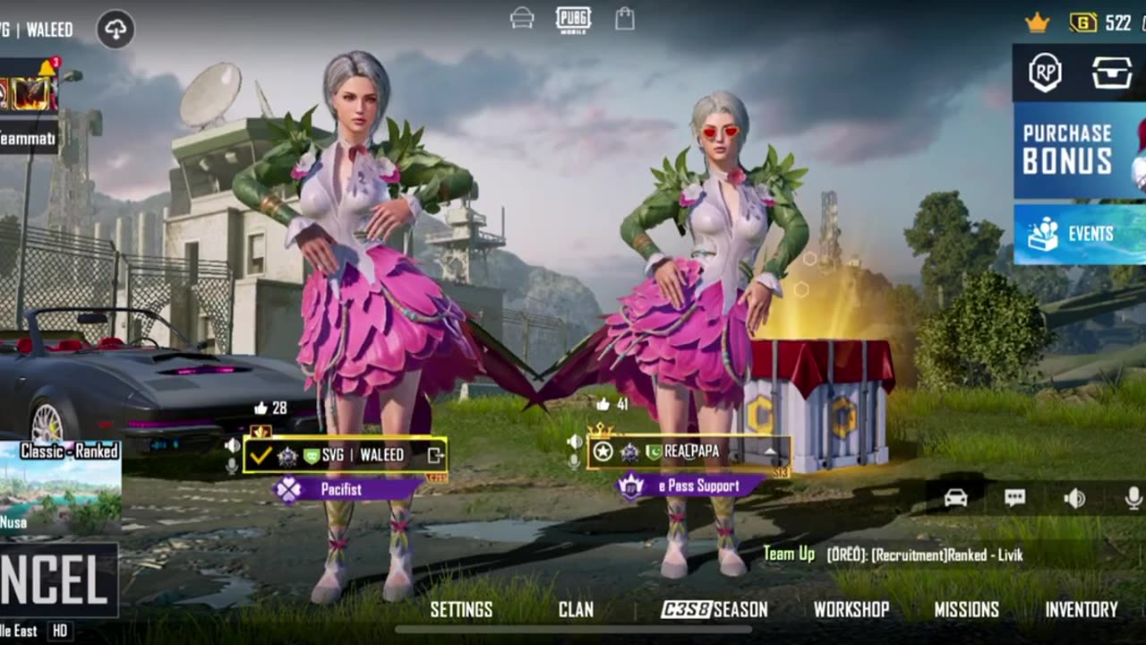 PUBG Mobile lobby video