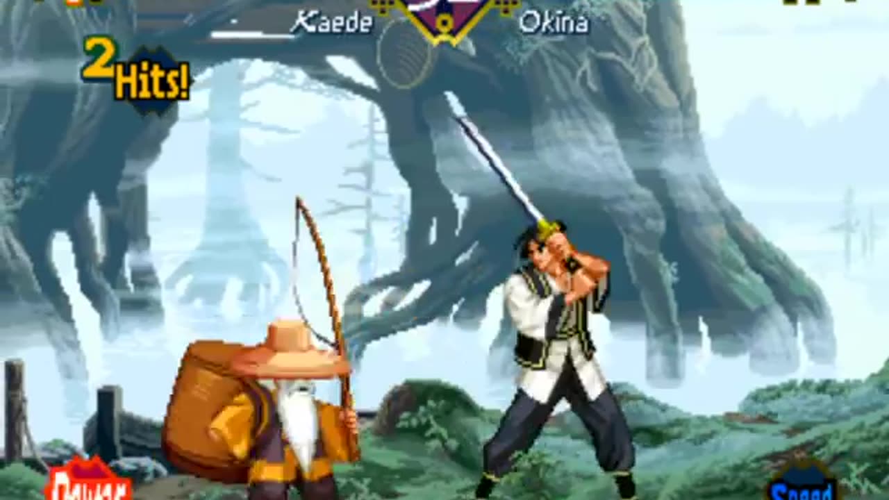 THE LAST BLADE [SNK, 1997]