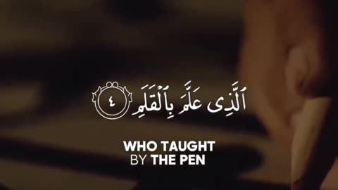 Quran Tilawat status - Beautiful Quran recitation 15