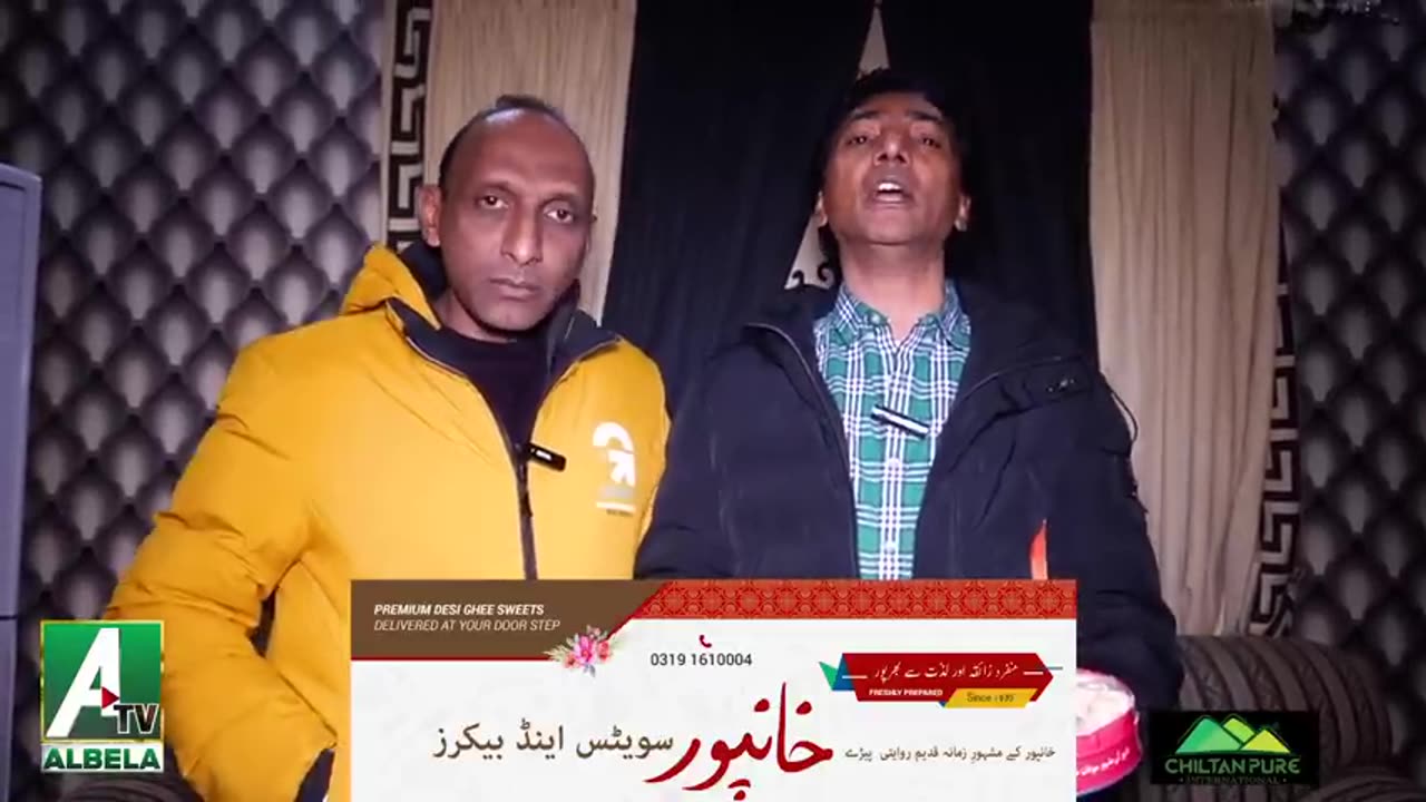 Real and Nice Family Comedy at Fish Shop Saleem Albela and Goga Pasroori