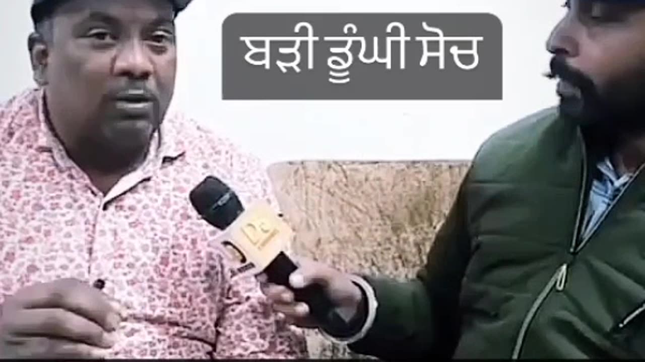 Neetu shatrawale da karnama dekhlo
