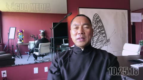 20181025文贵先生视频¹：刚刚在以色列科技创新论坛上的王岐山．马云．言讲为什么状态这么不好！以色列人如何看他们的窜访！
