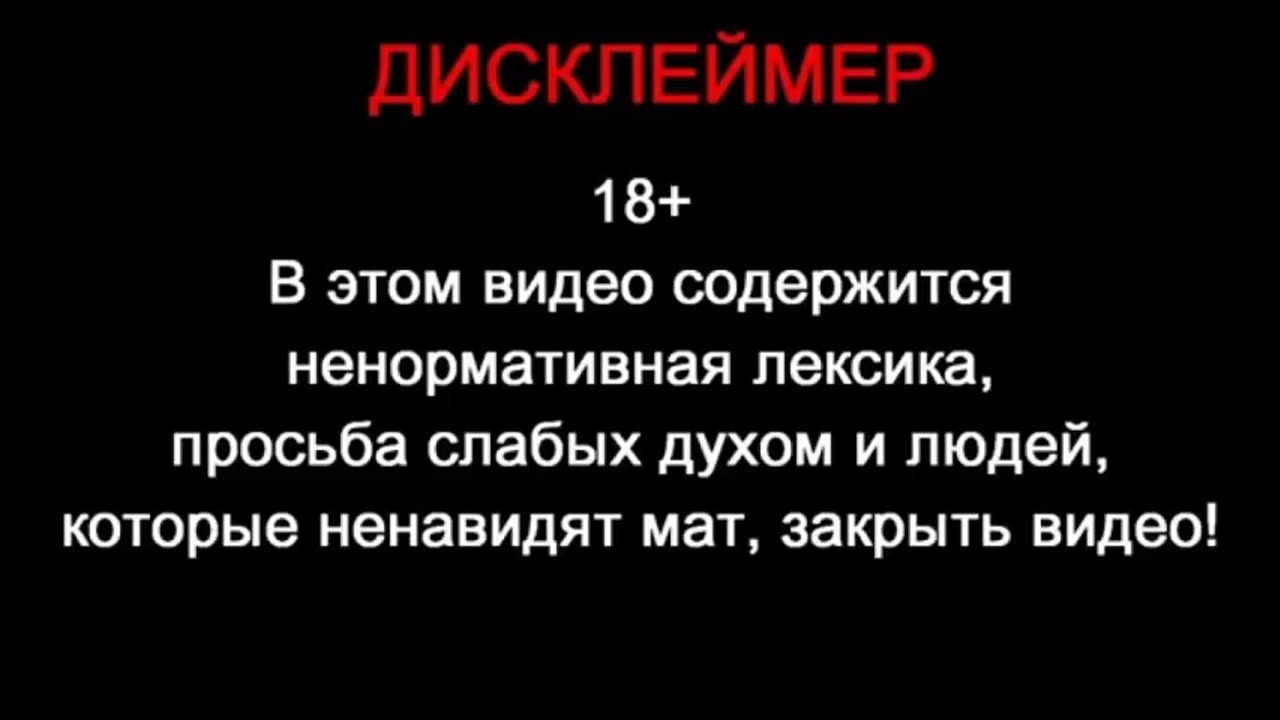 SCAREd OF PEOPLE AND ANIMALS SELECTION