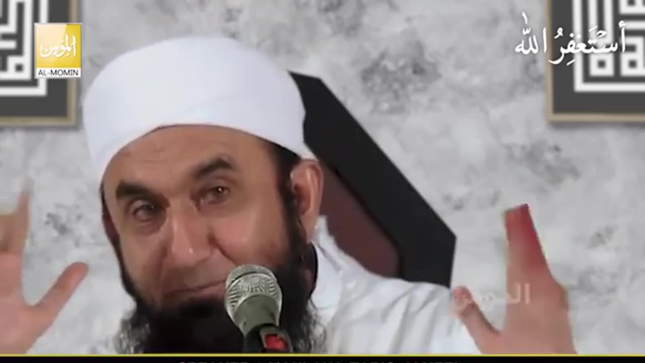 Signs of Allah anger