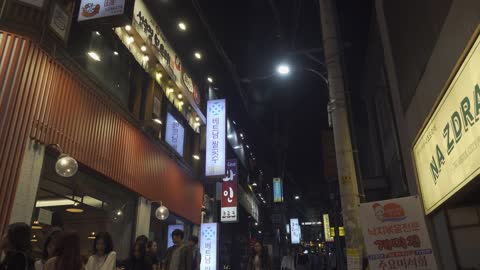 Korean night street buildings.