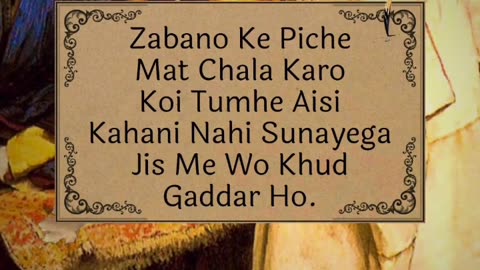 WhatsApp status