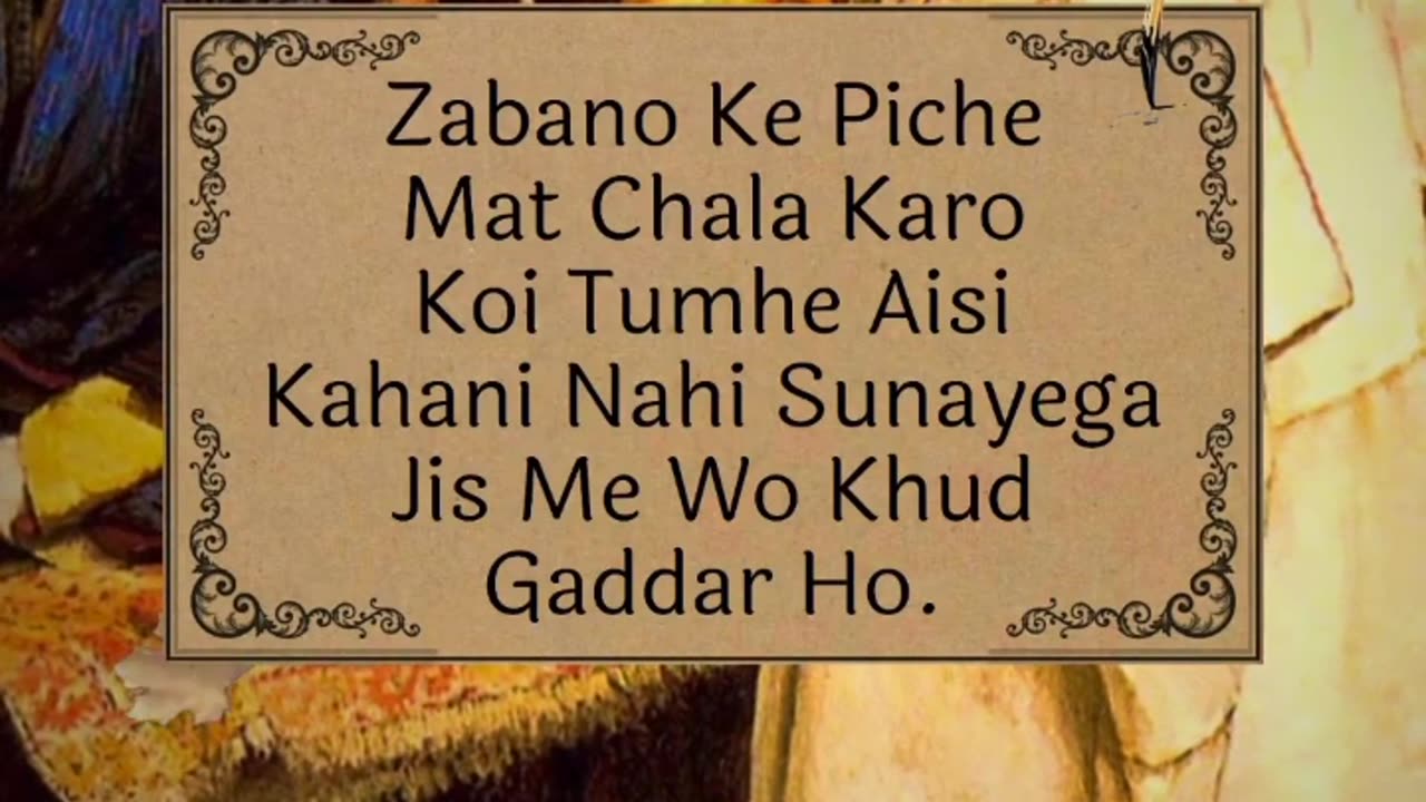 WhatsApp status