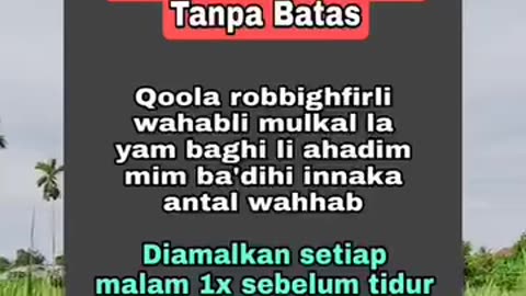 amalan nabi sulaiman