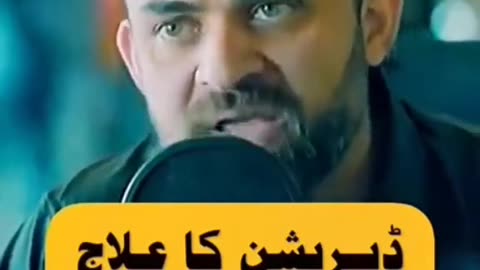 Depression se bache