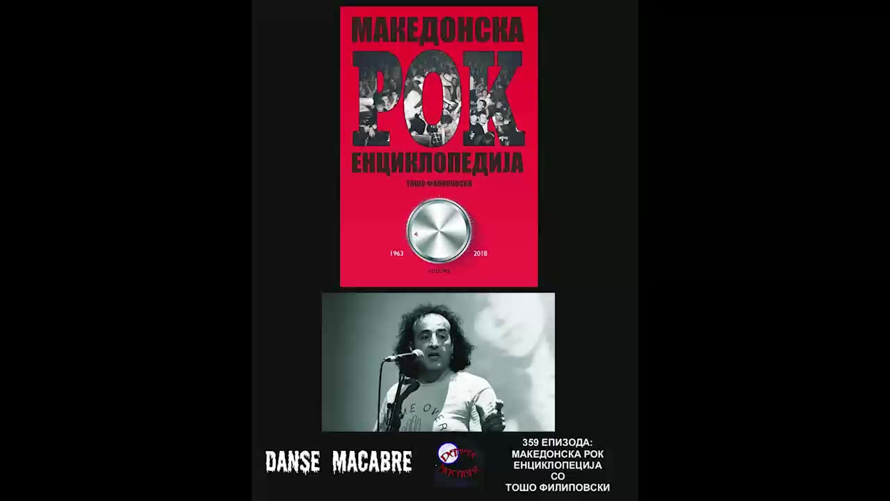 Danse Macabre (359 Izdanie) Makedonska Rok Enciklopedija 10 07 2018@KANAL 103