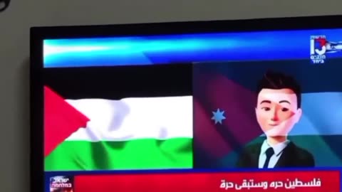 israeli tv gets hacked