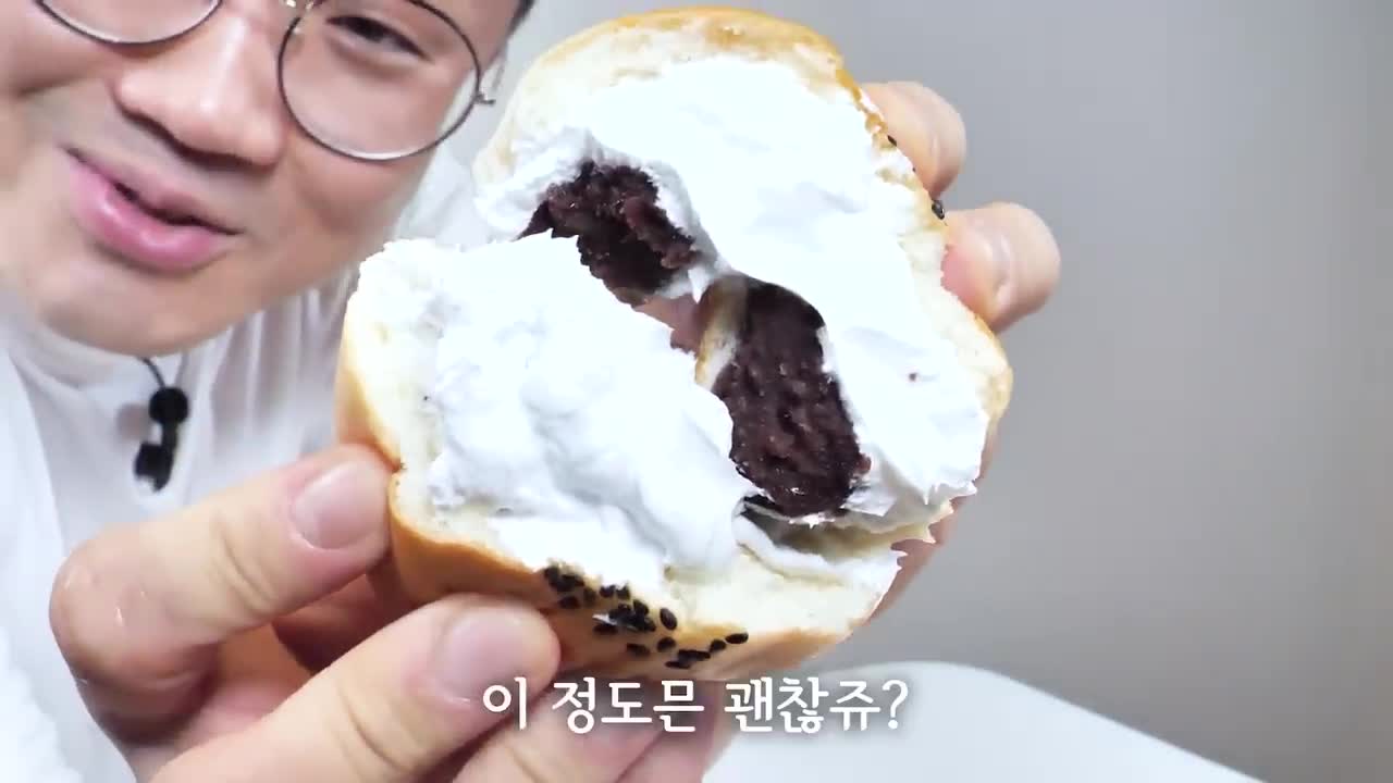 연세우유크림빵 보다 싸고 맛있는거 가져왔슈연세우유크림빵 보다 싸고 맛있는거 가져왔슈