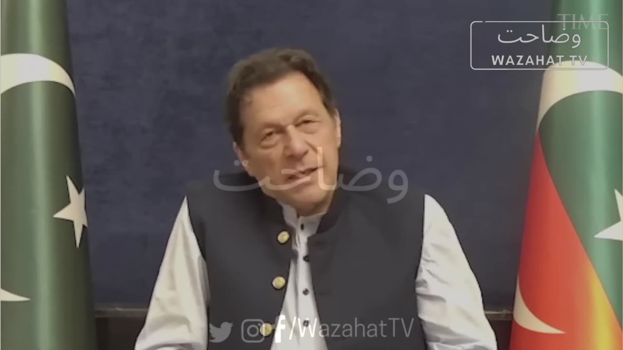 ایف آئی اے نے عمران خان کے سکیورٹی انچارج افتخار گھمن کی گرفتاری ظاہر کردی | Wazahat TV