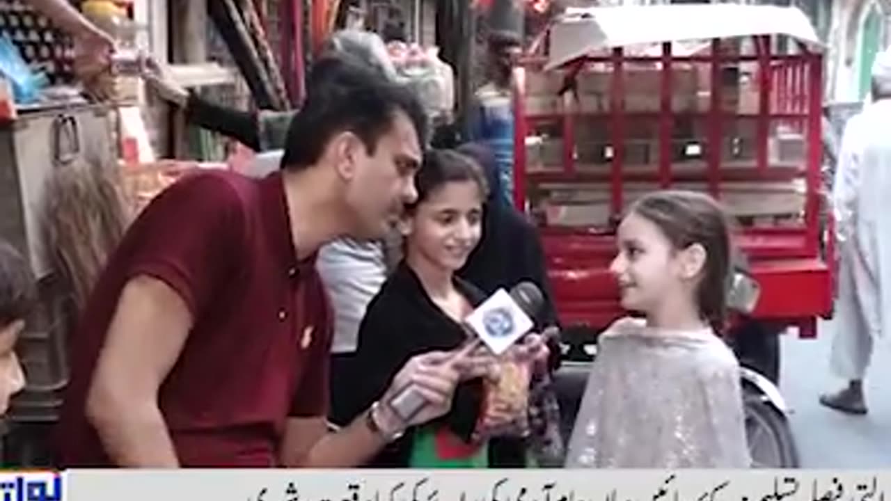 Pakistan child support Imran khan