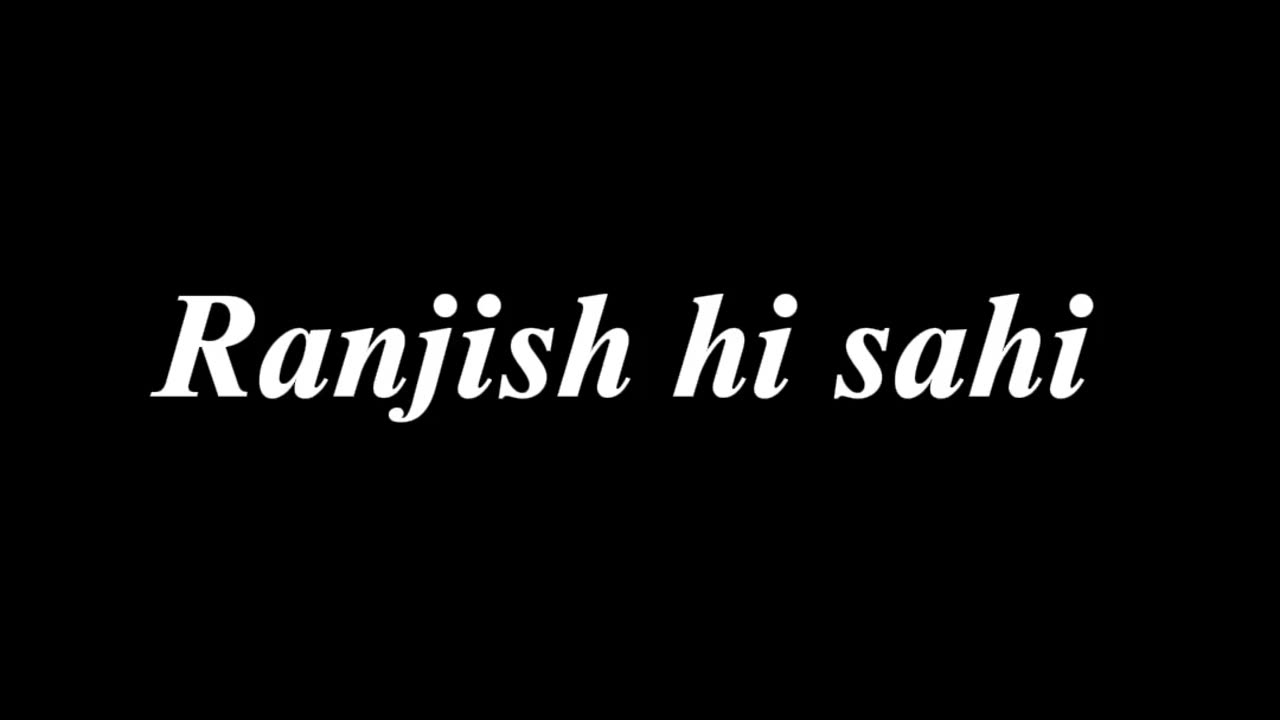 Ranjish Hi Sahi - Aitzaz's Rendition (Cover by Ali Sethi)