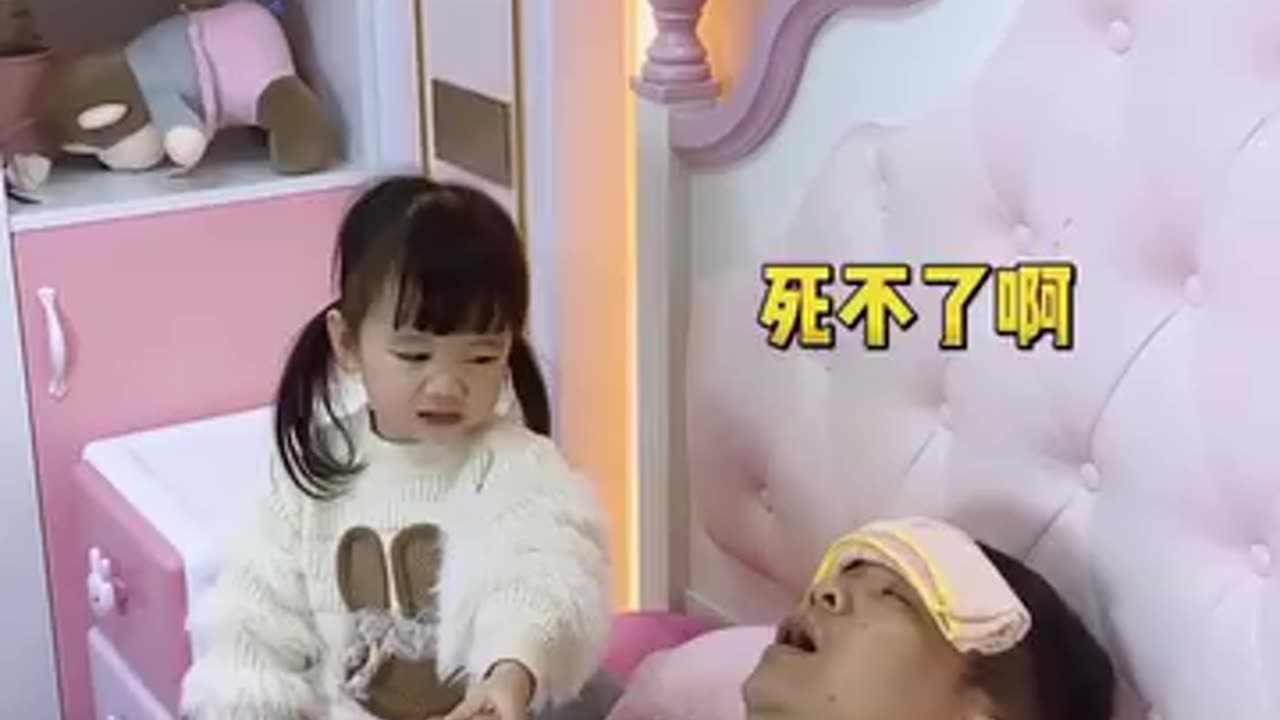 Cute babby, funny videos, #ComedyGold#HilariousMoments#LaughOutLoud#FunnyVibes#HumorHeaven