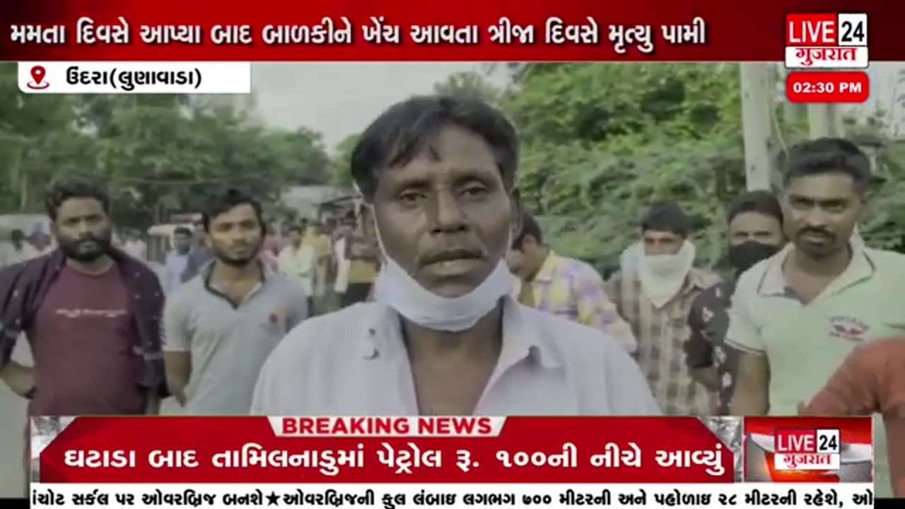 2021 August, Lunawada, Gujarat, 4 month old baby died following vaccination