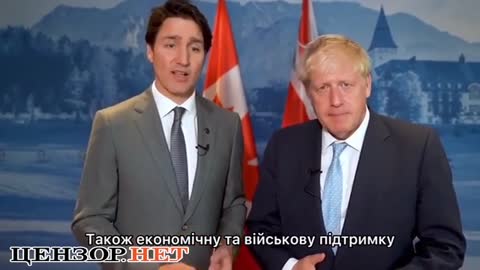 Glory to heroes Johnson and Trudeau recorded an appeal to Zelensky