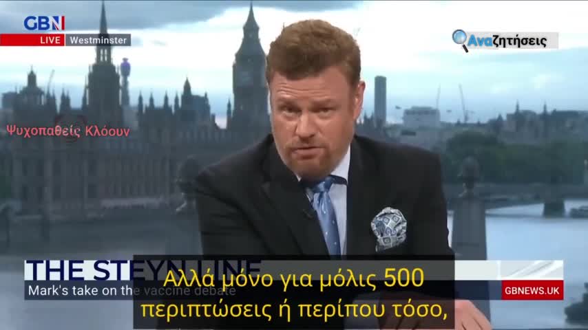 Πρώτη αιτία θανάτων στον δυτικό κόσμο... η άγνωστη αιτία!