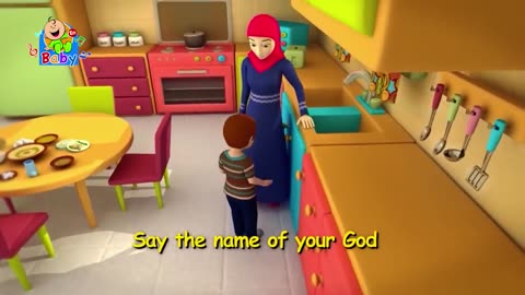 Say the name of the god “Bismillah” - Toyor Baby English