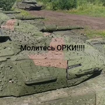 Ukrainian Camouflage is Next-Level