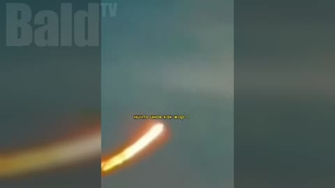 NIEWYTŁUMACZALNE FALE NA WSCHODNIM NIEBIE