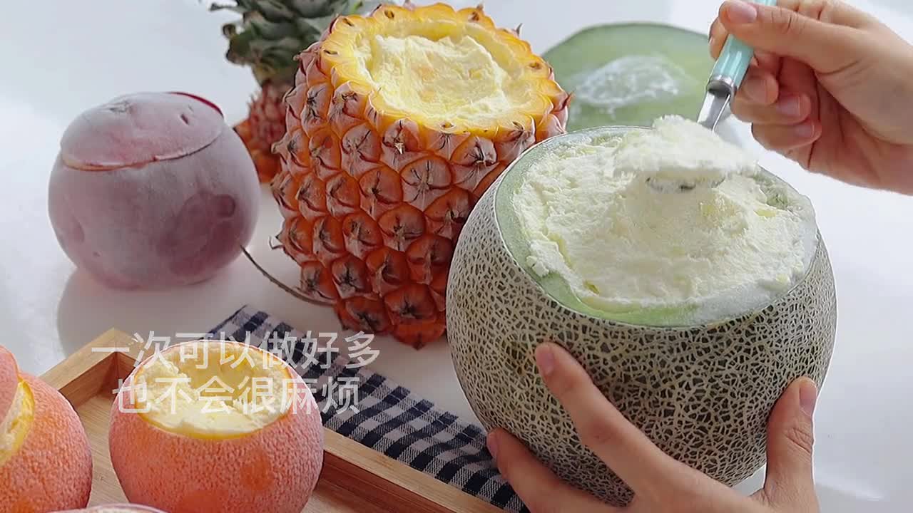 Very easy and quick making fruits ice cream dampi 2