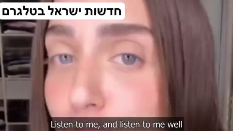 7th October is another false flag operation by pedophile Zionists