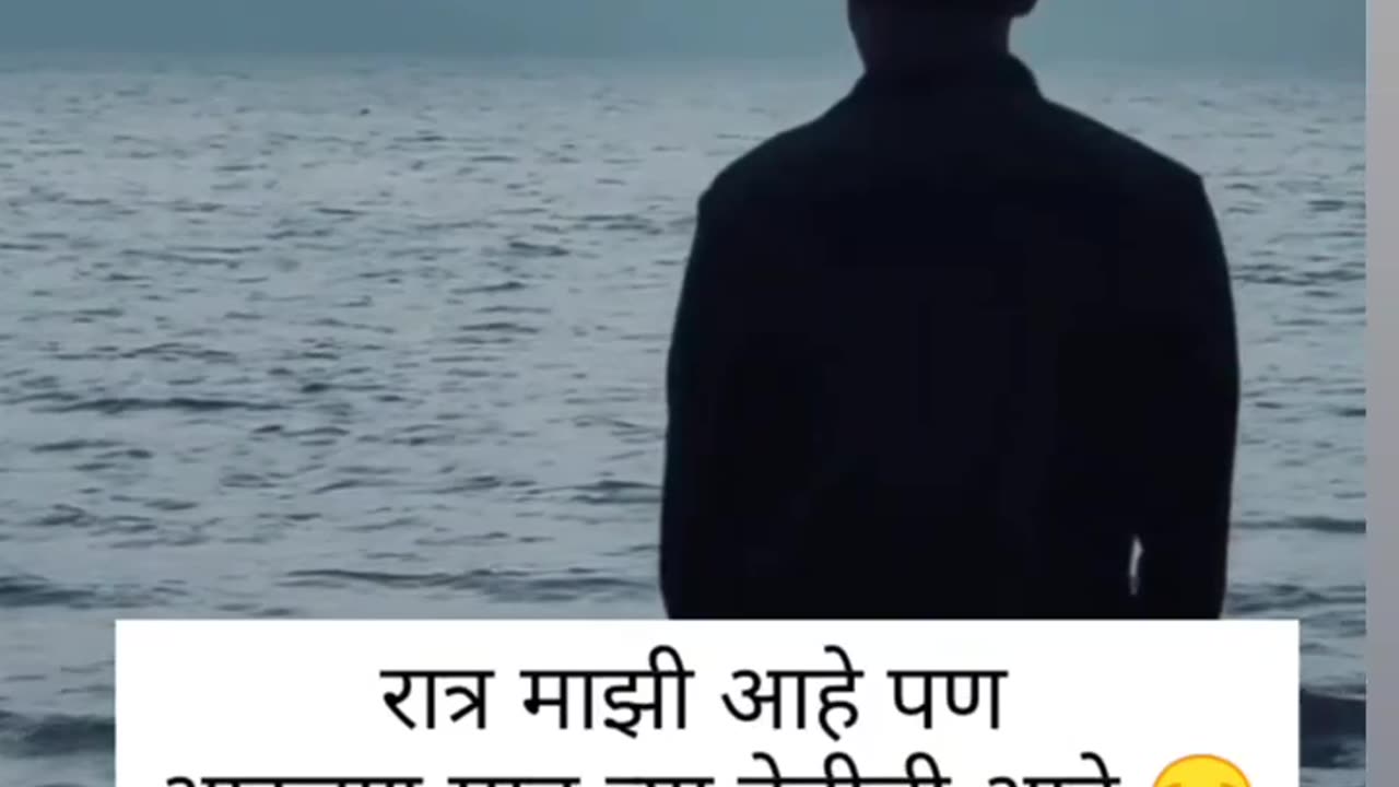 WhatsApp status