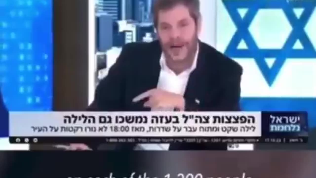 Israeli TV anchor says: "We israelis are coming, we’re going to kill everyone in the world,