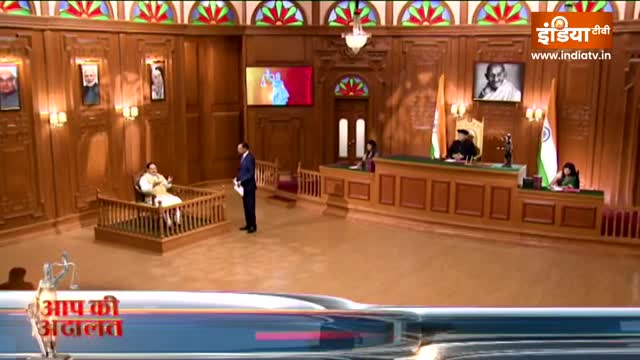 Aap Ki Adalat में BJP के राष्ट्रीय अध्यक्ष JP Nadda जनता के सवालों पर देंगे जवाब | Rajat Sharma