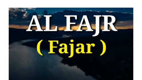 Surah Al-Fajr