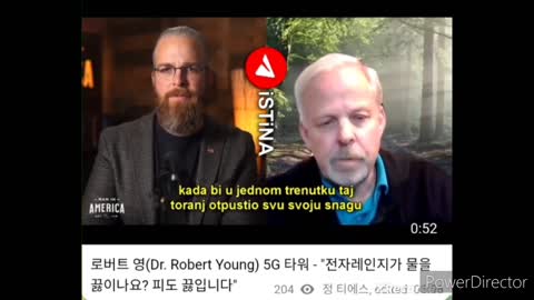 5G= 전자레인지