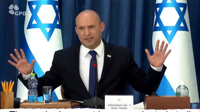 Israeli PM 24.08.21