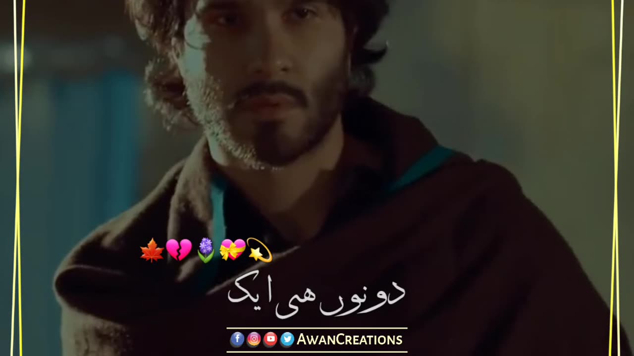 Khuda aur Mohabbat | OST | Status Video | Rumble Video