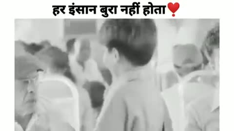 तू छीन सकता है मेरा बचपन पर बचपना नहीं