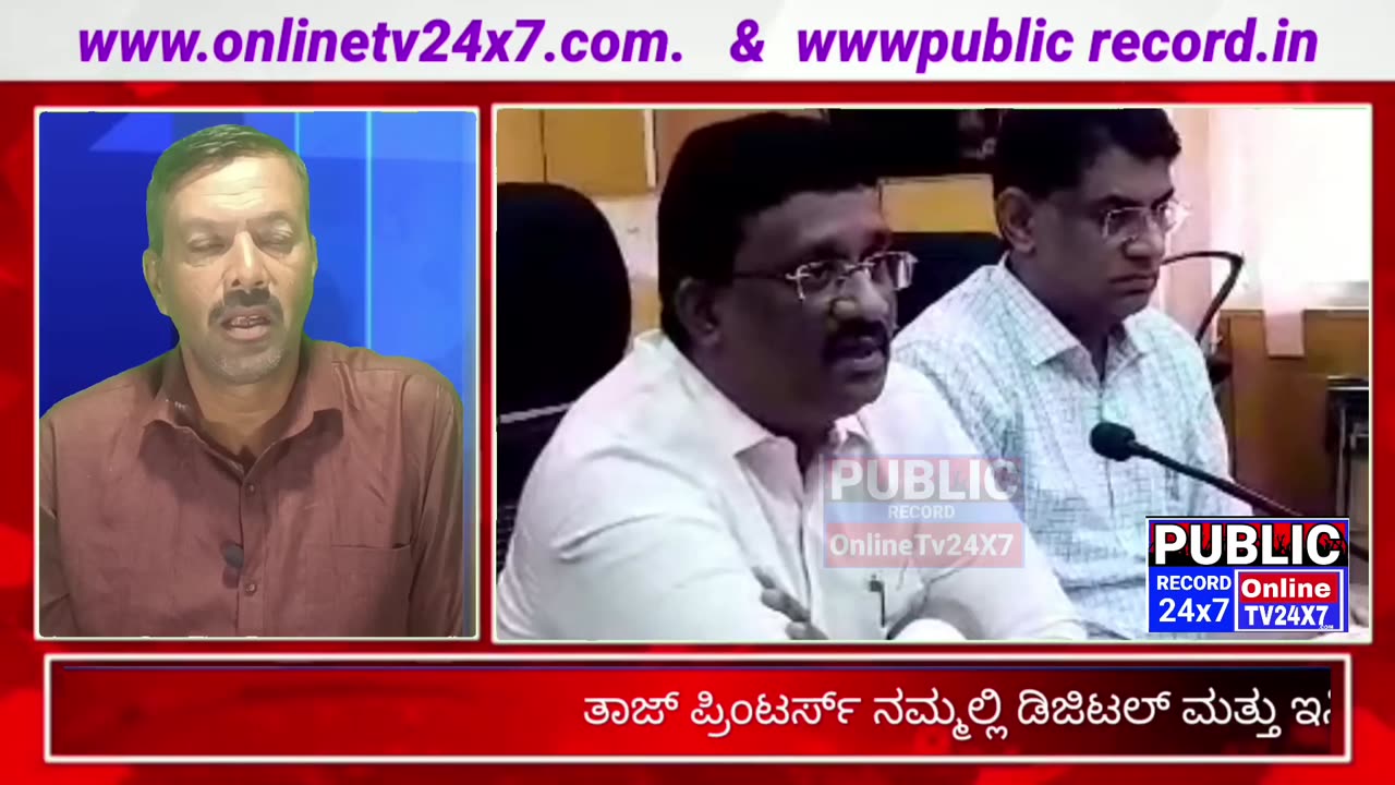 When will the brokers be freed from these offices in Tumkur?