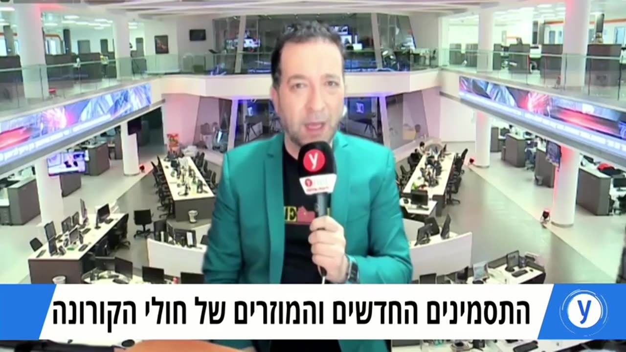 התסמינים החדשים והמוזרים של חולי הקורונה מעל 200 תסמיני הקורונה הכרונית 20.1.21